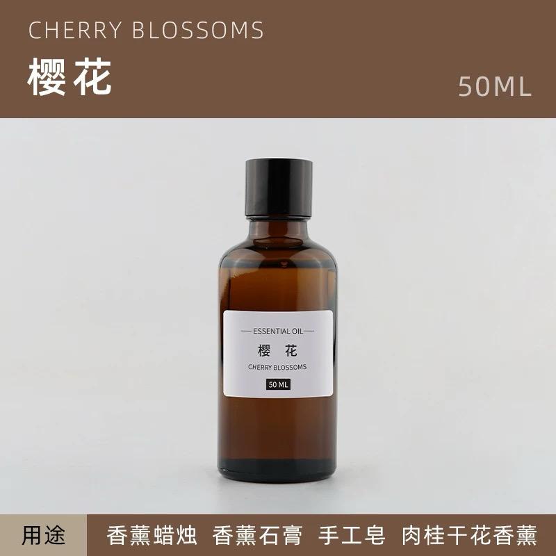 CHERRY BLOSSOMS ESSENTIAL OIL 50ML