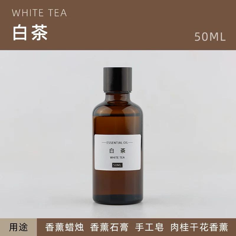 WHITE TEA ESSENTIAL OIL 50ML