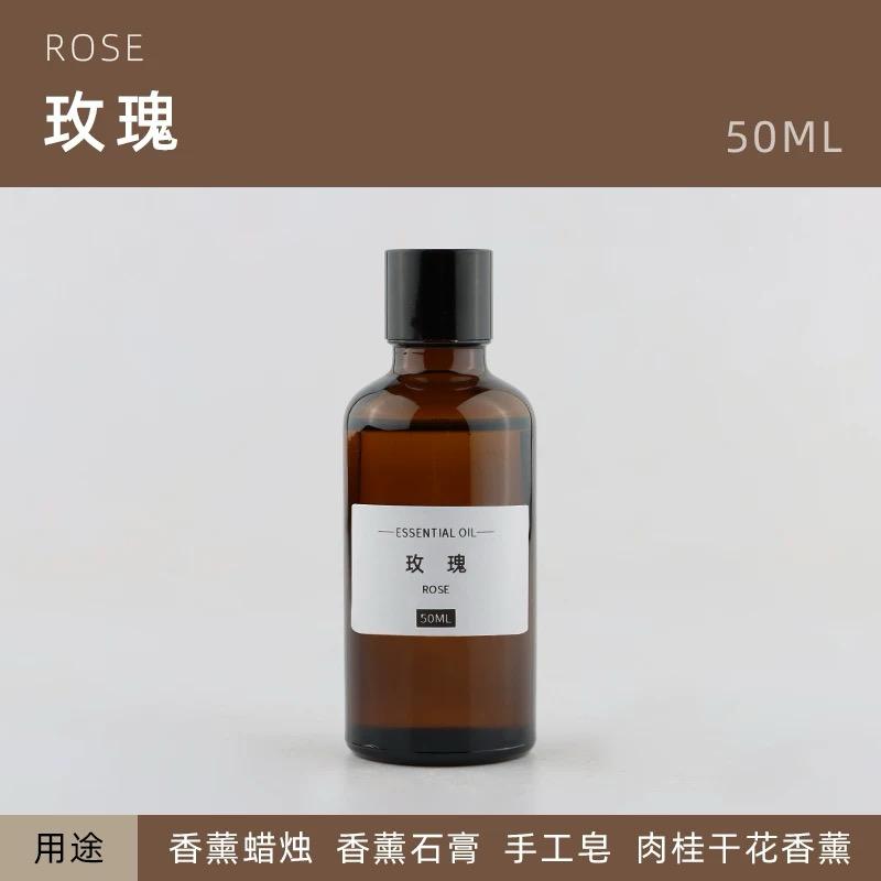 ROSE ESSENTIAL OIL 50ML