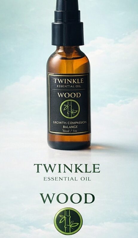 TWINKLE WOOD ESSENTIAL OIL
